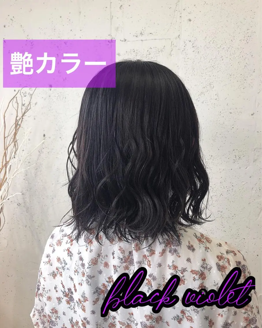 ミディアム カラー ヘアカラー トリートメント 韓国ヘア🇰🇷 RYOTAのヘアスタイル