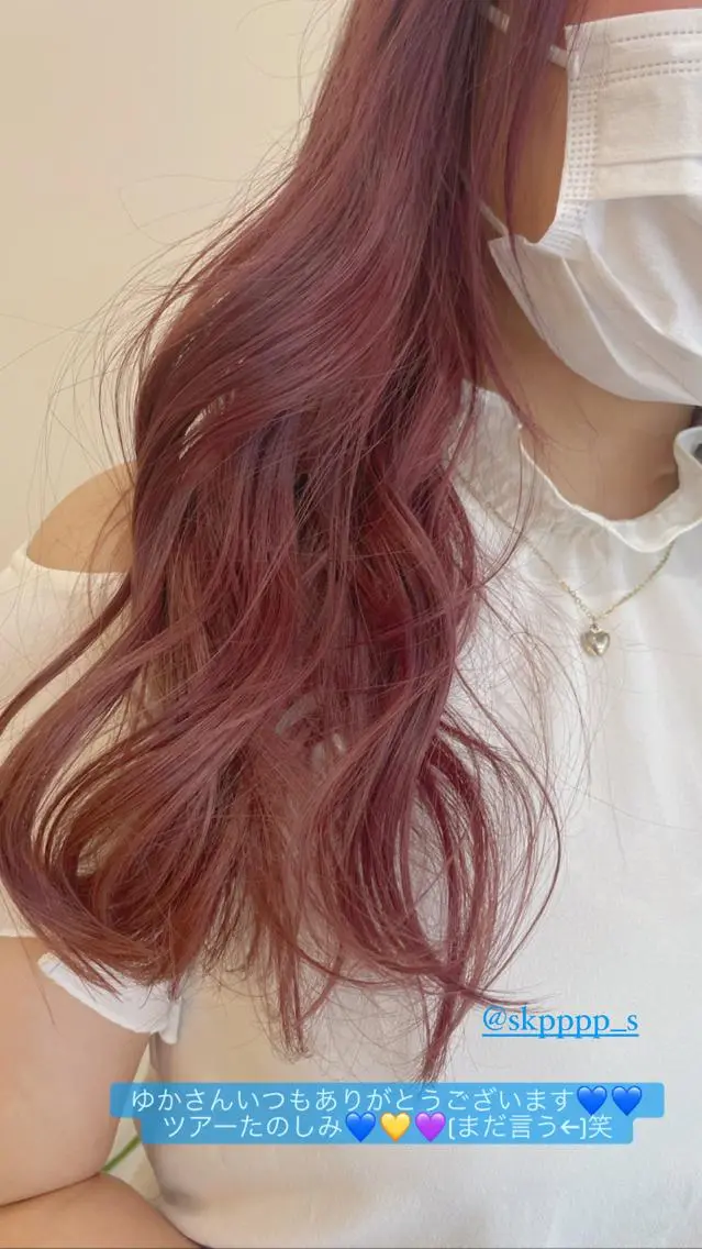 ロング カラー ブリーチ ピンクカラー ヘアカラー Rina のヘアスタイル