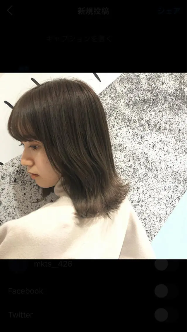 ミディアム 【赤坂】髪質改善✨ 矢口嵩人のヘアスタイル