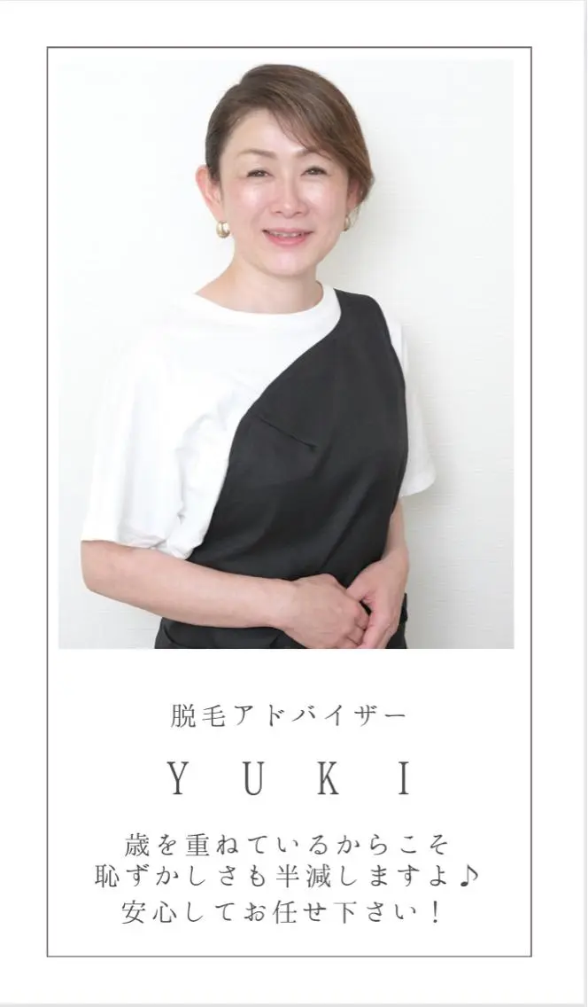メンズ＆レディース Rnk.salonのその他イメージ