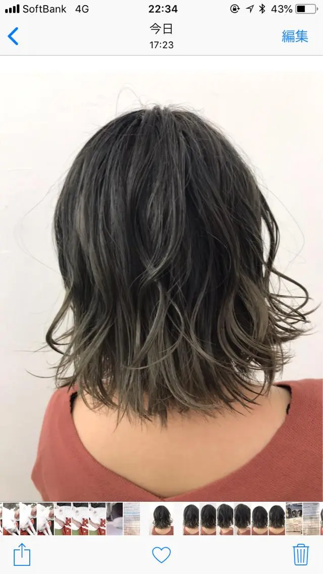 ミディアム カラー バレイヤージュ ブリーチ レイヤーカット 小山 明菜のヘアスタイル