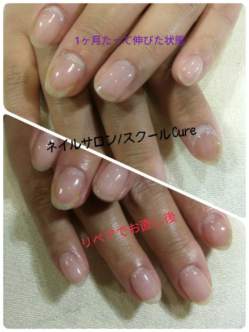 ネイル ショート クリアネイル ネイルサロン Cureのネイルデザイン