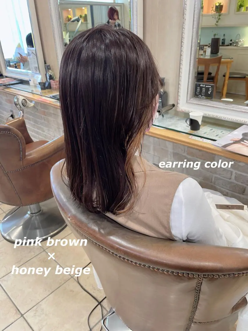 セミロング カラー イヤリングカラー 切りっぱなしボブ ソノキユウカのヘアスタイル