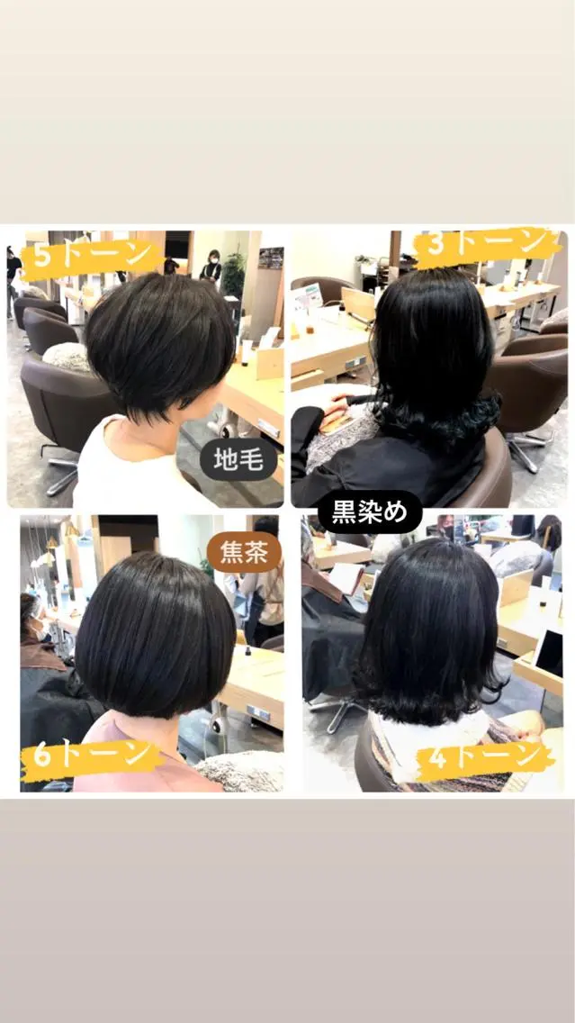 カラー 似合わせカットカラー 望月一生のヘアスタイル