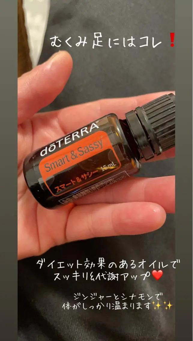 その他 アロマ•ピーリング SalonYokoのその他イメージ