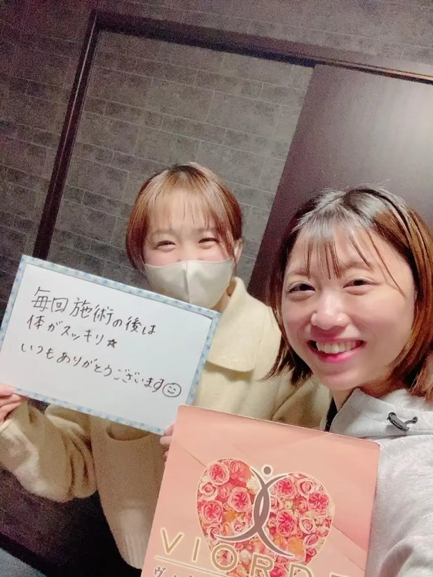 ヴィオーデ美容整体 サロン 大宮店のエステ・リラクイメージ