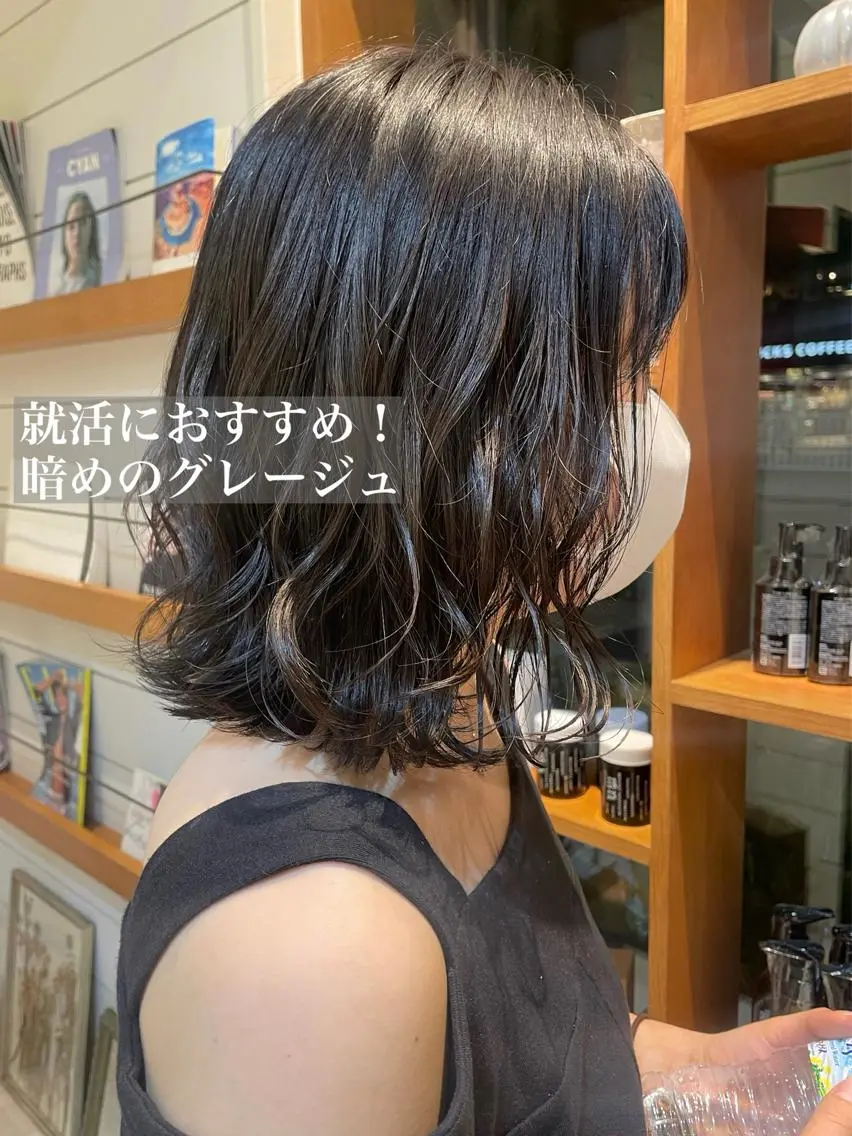 カラー ヘアアレンジ 🌿あがりれいなのその他イメージ