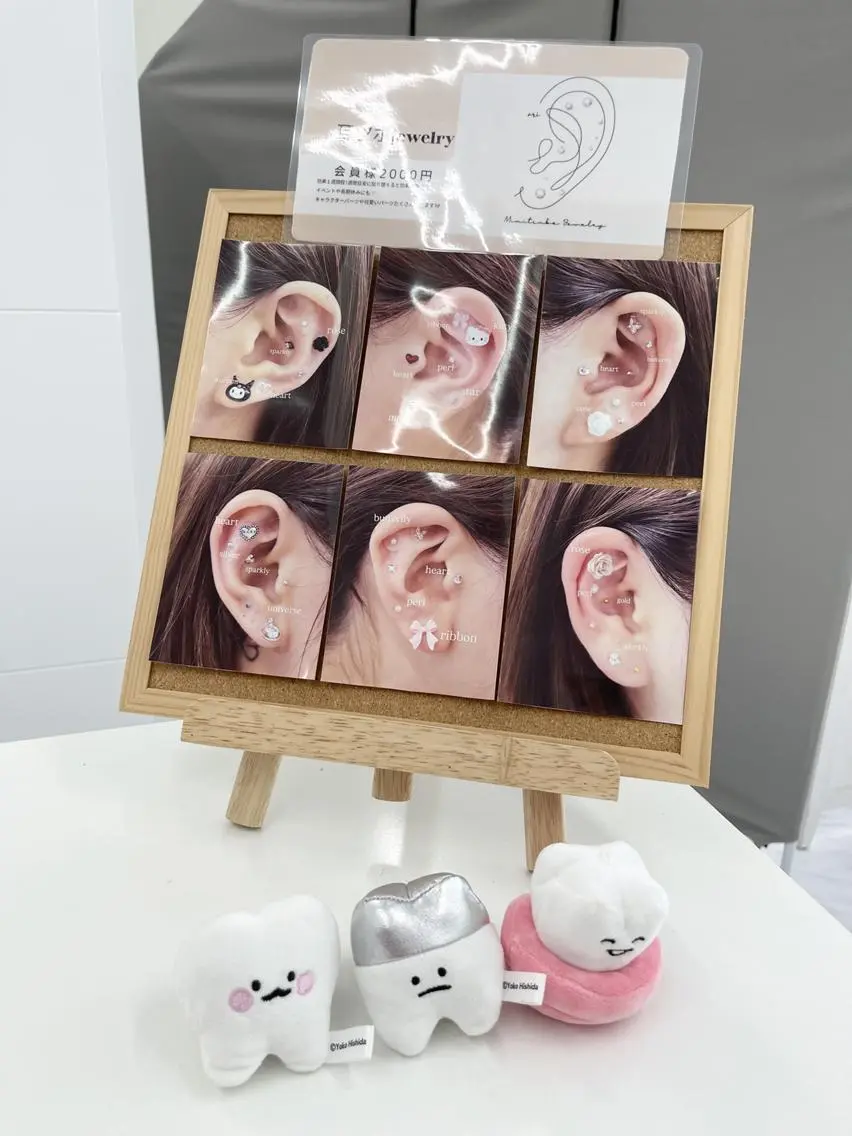 エクシアホワイト staff💟のその他イメージ