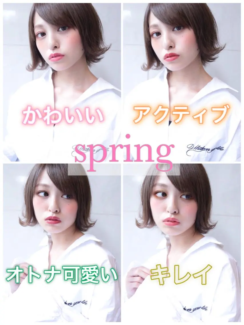 コテ巻き風パーマ SHONOのヘアスタイル