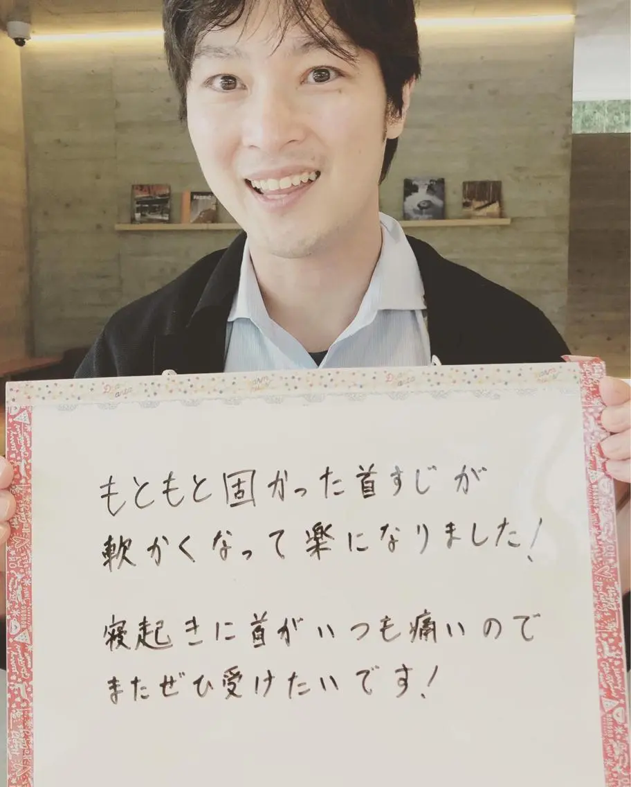 笹川 恵美のエステ・リラクイメージ