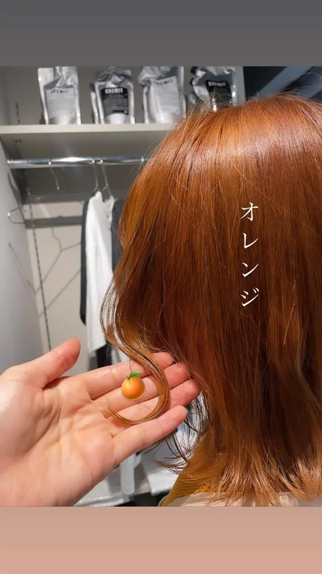ショート カラー オレンジ ブリーチ👩‍🦳/ ‪✂︎MANAMIのヘアスタイル