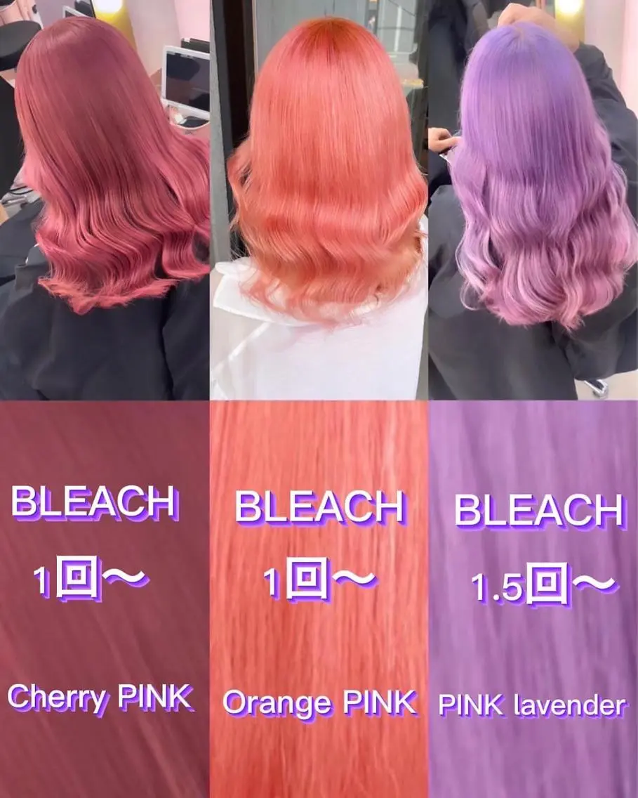セミロング カラー アッシュ アッシュグレー アッシュグレージュ バレイヤージュ ミストバング 町田ブリーチデザイン 🌈MANATOのヘアスタイル
