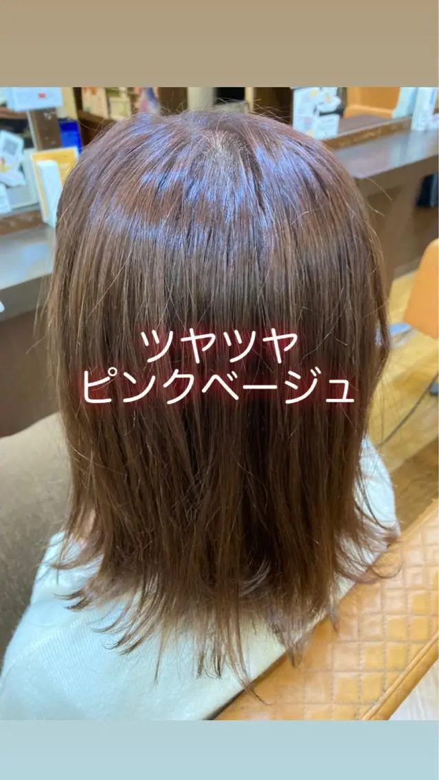 ミディアム WEST✂︎AKI HIRO✂︎大和高田のヘアスタイル
