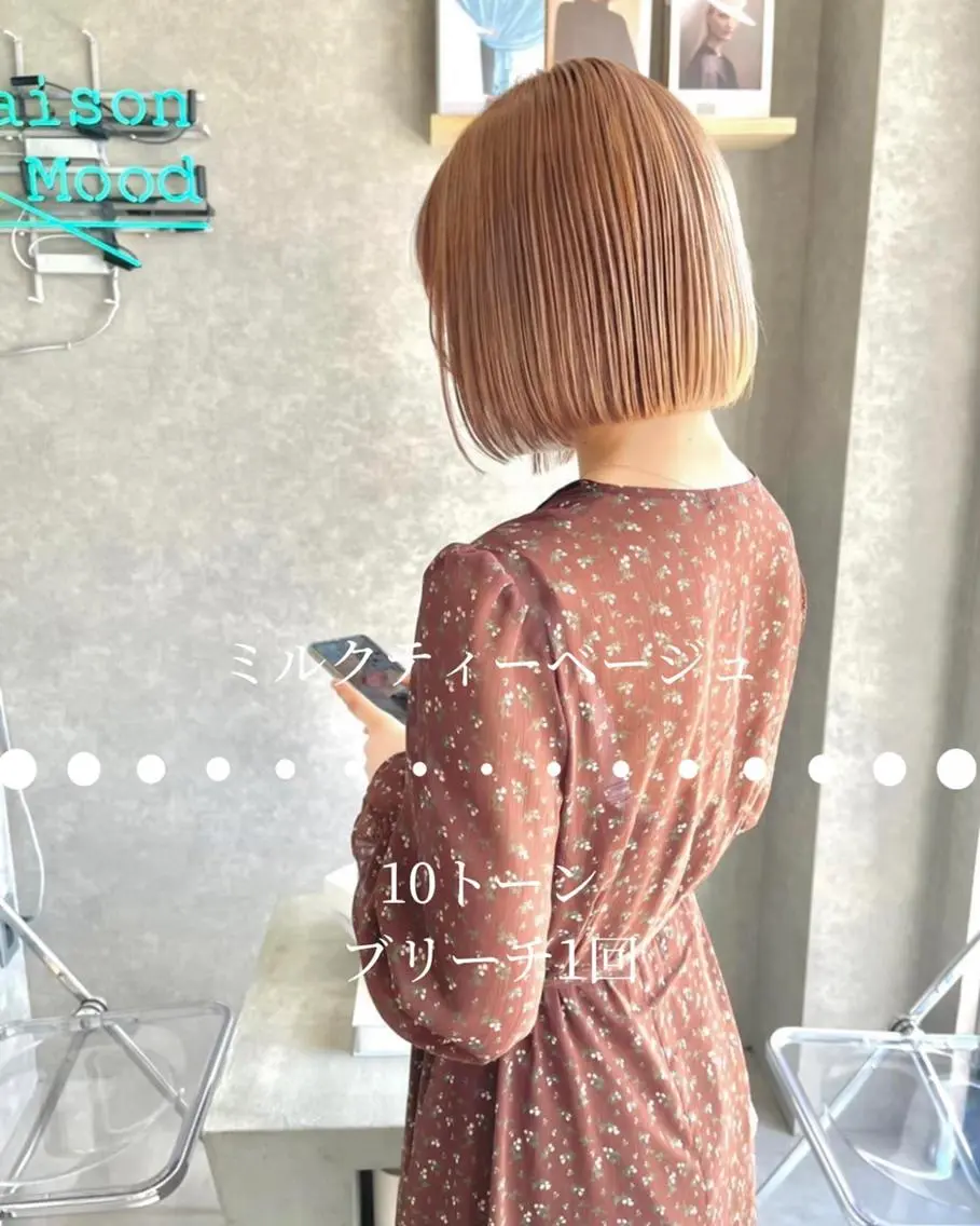 ショート 河原 亮のヘアスタイル