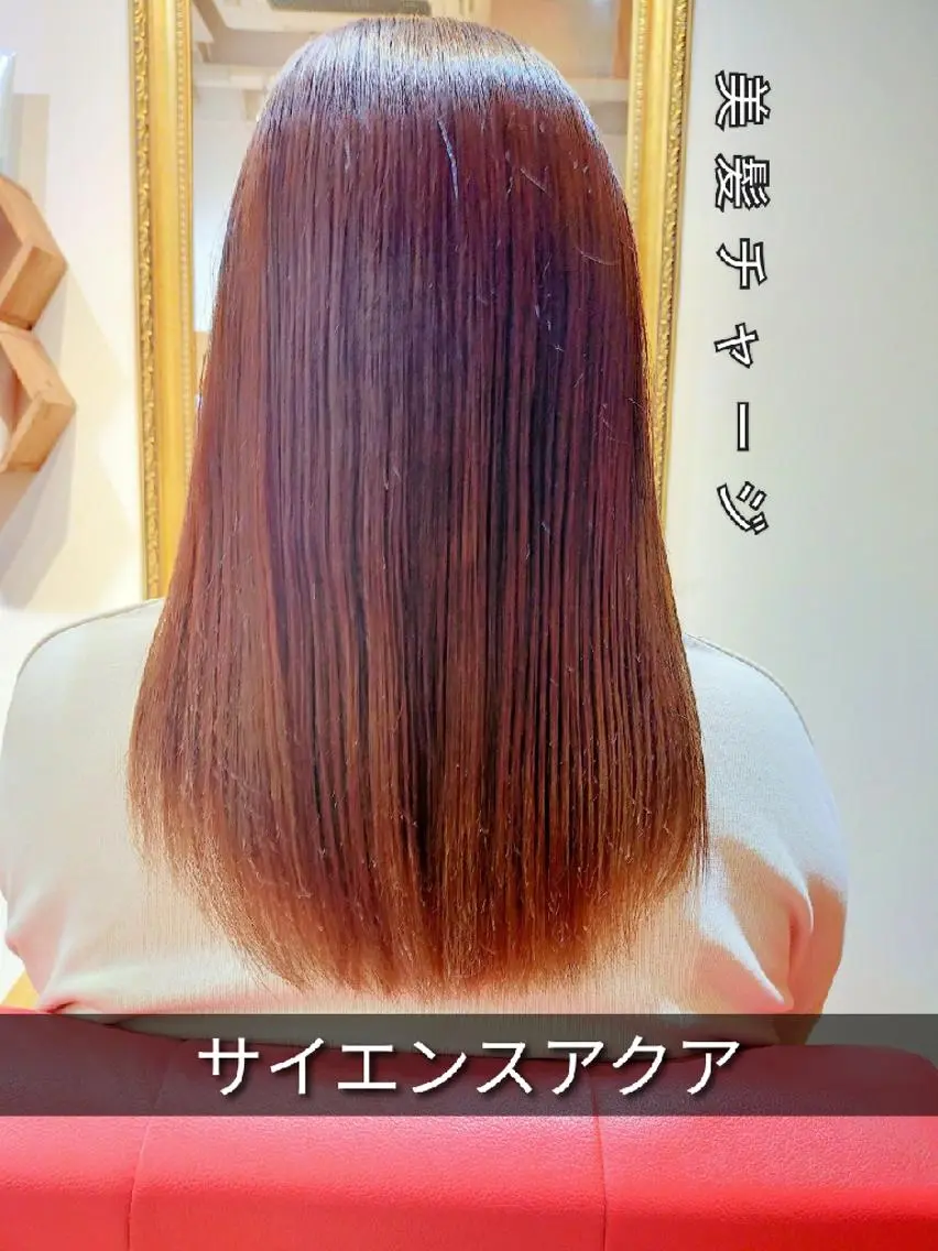 ロング ロング トリートメント トリートメント Culumi クルミ 松井照雄/梅田茶屋町のヘアスタイル