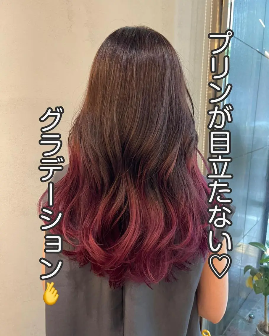ミディアム カラー ヘアアレンジ お団子ヘア グラデーションカラー イルミナカラー インナーカラー 髪質改善 ❥【韓国風ヘア】 stylist 林❥のエステ・リラクイメージ