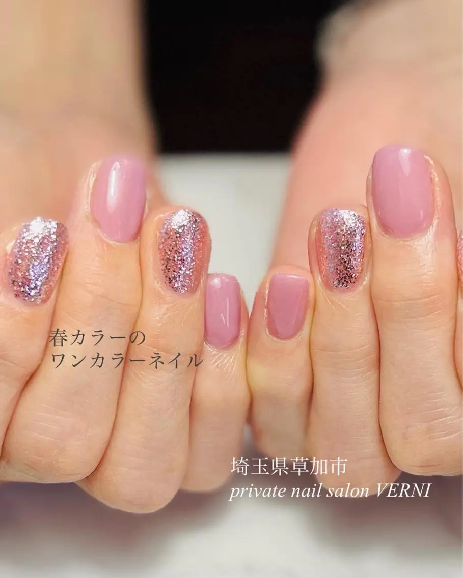 ネイル ジェルネイル ニュアンスネイル オフィスネイル ワンカラーネイル パラジェル 自爪育成ネイルサロン ヴェルニのネイルデザイン