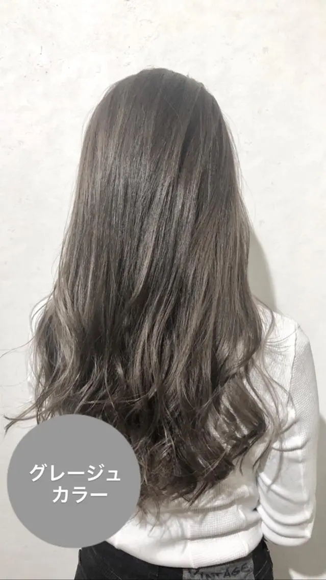 ロング カラー グレージュ 縮毛矯正/髪質改善/ 艶髪ササキナツミのヘアスタイル