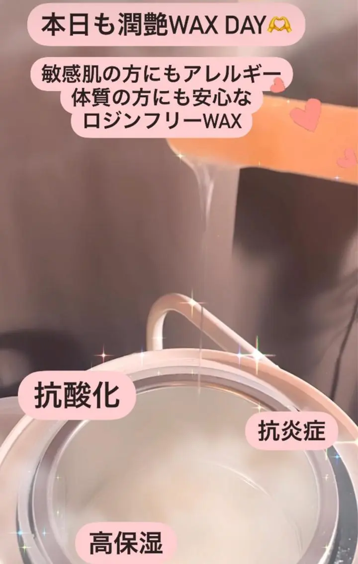 その他 if byOrab riller【イフ】のその他イメージ