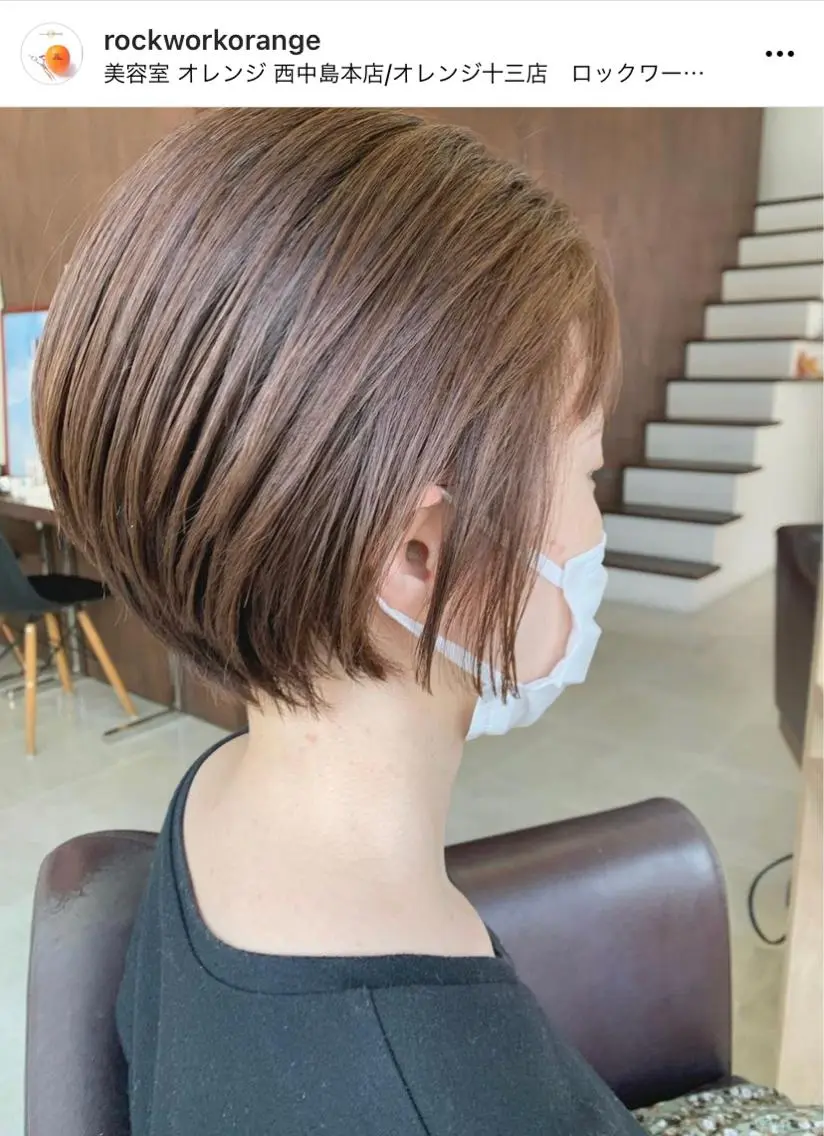 ショート ORANGE オレンジのヘアスタイル