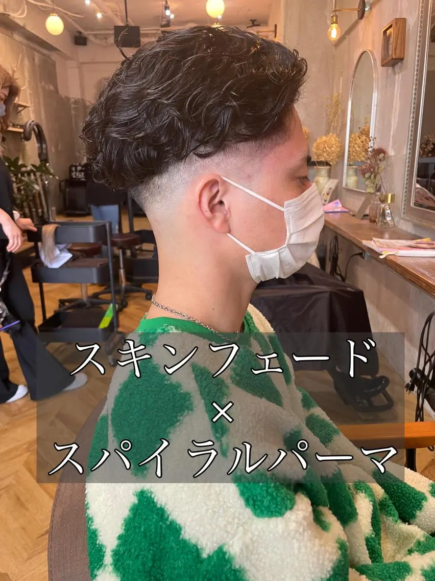 ミディアム パーマ メンズ シールエクステ ミディアムパーマ メンズブリーチ フェードカット メンズハイライト カット パーマ エクステ指名No.1 【店長】橘田のヘアスタイル