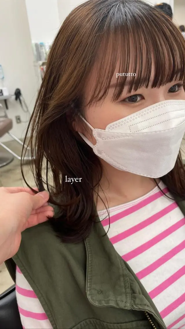 ミディアム レイヤーカット 立野 莉央のヘアスタイル