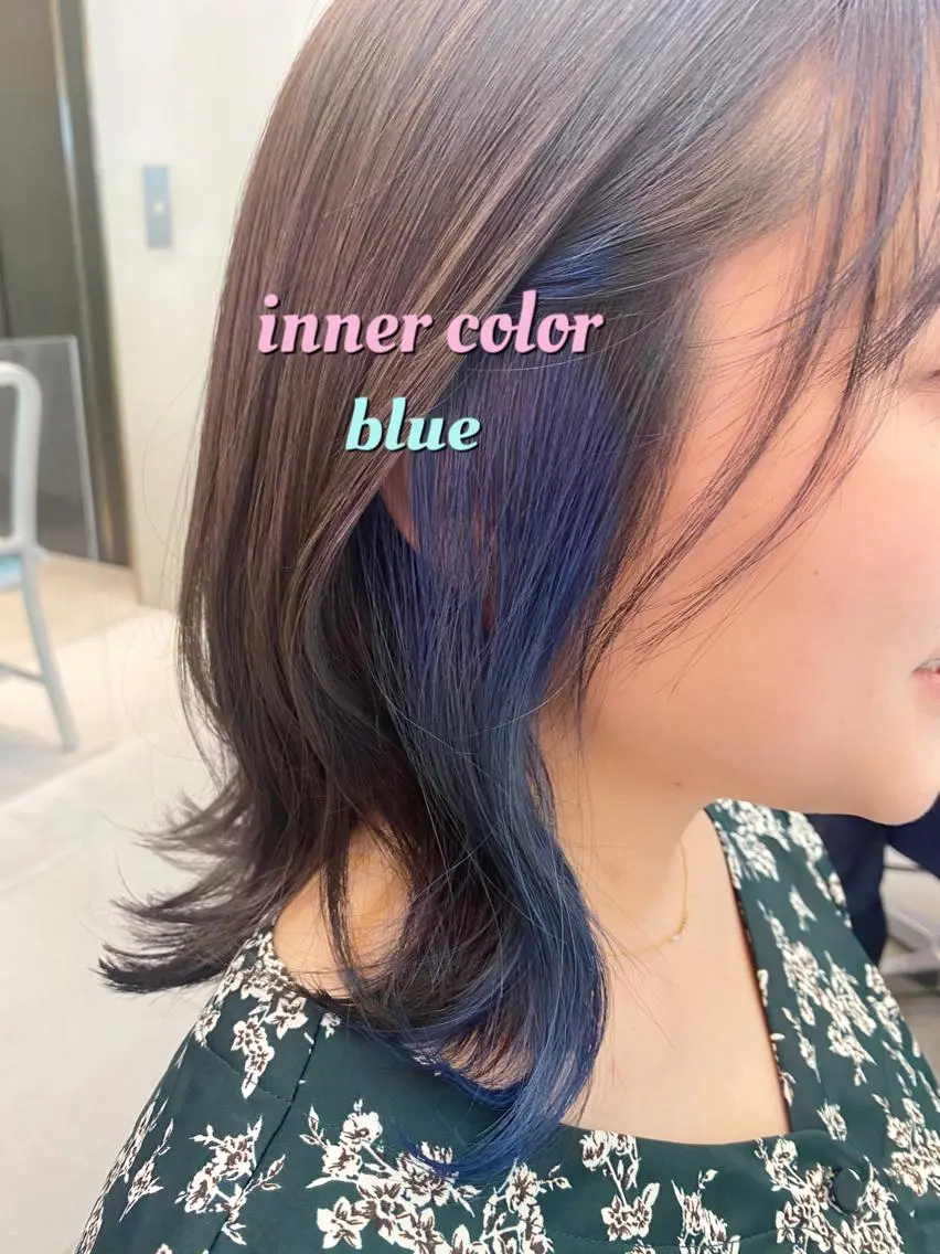 ミディアム カラー 岡野 静華のヘアスタイル