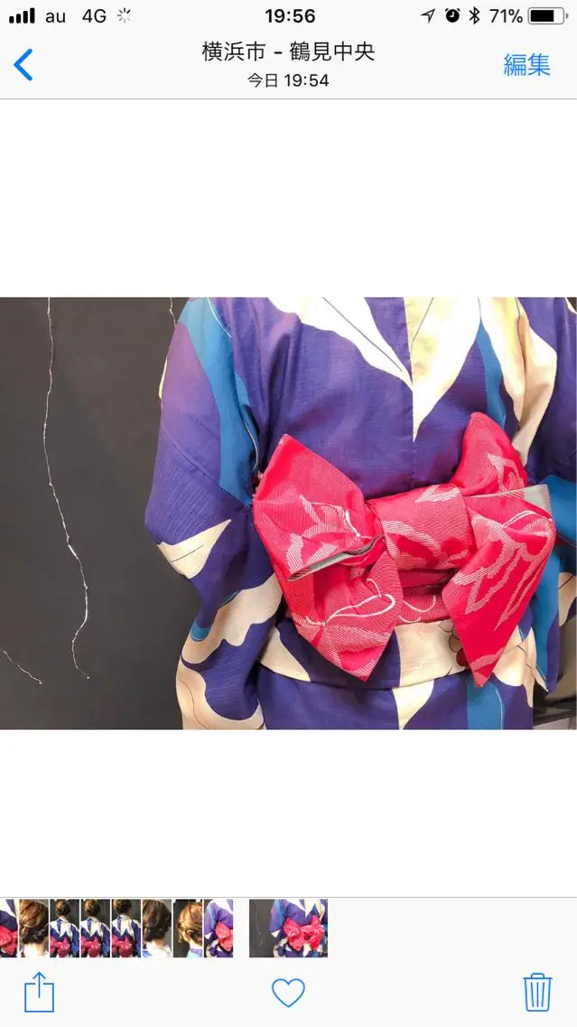 透明感カラー 🫰🏻💗 高橋舞のその他イメージ