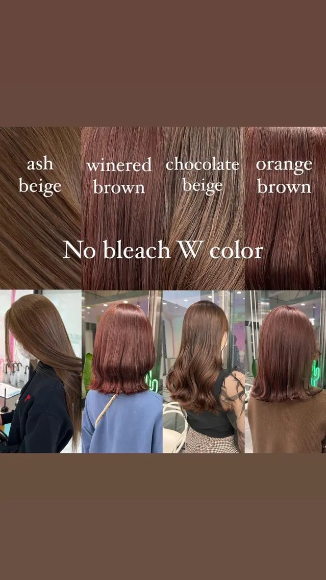 ミディアム カラー パーマ ヘアアレンジ メンズ キッズ ネイル マツエク・マツパ アイブロウ KANAMI 🌏のヘアスタイル