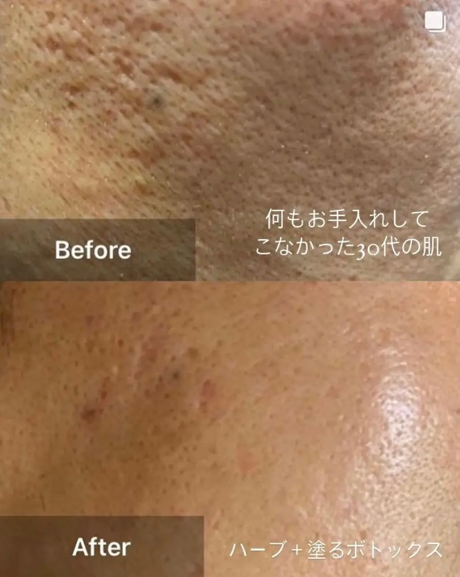 メンズ 美肌と癒しのサロン Lu,Mieのエステ・リラクイメージ