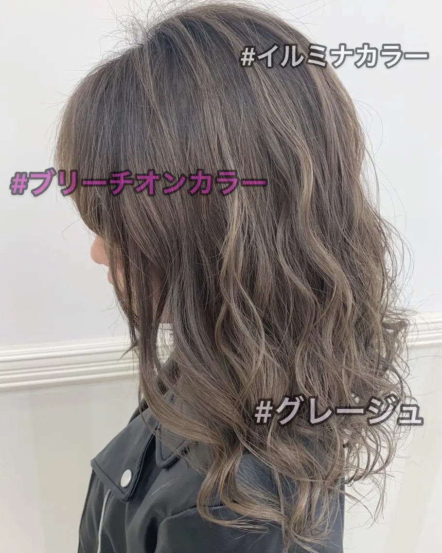 ミディアム カラー グレージュ イルミナカラー カット ヘアカラー ブリーチ/バレイヤ ージュ川端裕司のヘアスタイル