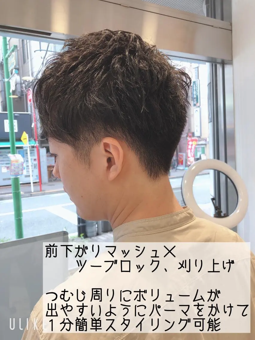 ショート パーマ ヘアアレンジ メンズパーマ特化/ メッシュ/薫/店長のヘアスタイル