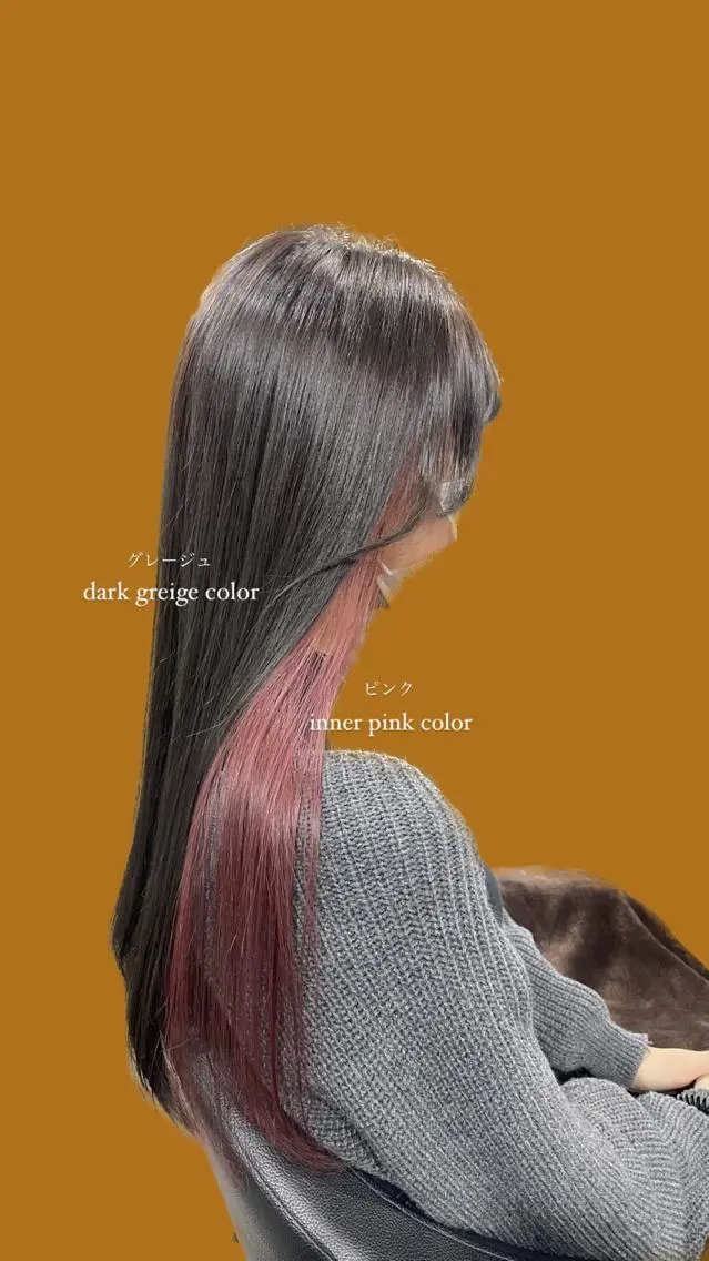 ロング カラー パーマ ヘアアレンジ メンズ キッズ ネイル マツエク・マツパ アイブロウ 透明感カラー・レイヤ ー🎀amika🎀のヘアスタイル