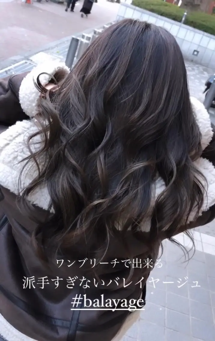 セミロング カラー 髪質改善⭐️ 桜場のヘアスタイル
