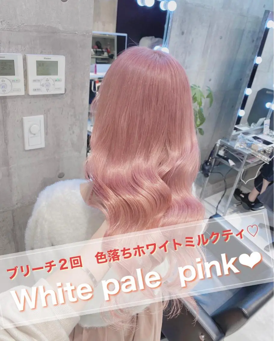 セミロング 🤍ムラ修正ブリーチ 🤍原宿/YUUのヘアスタイル