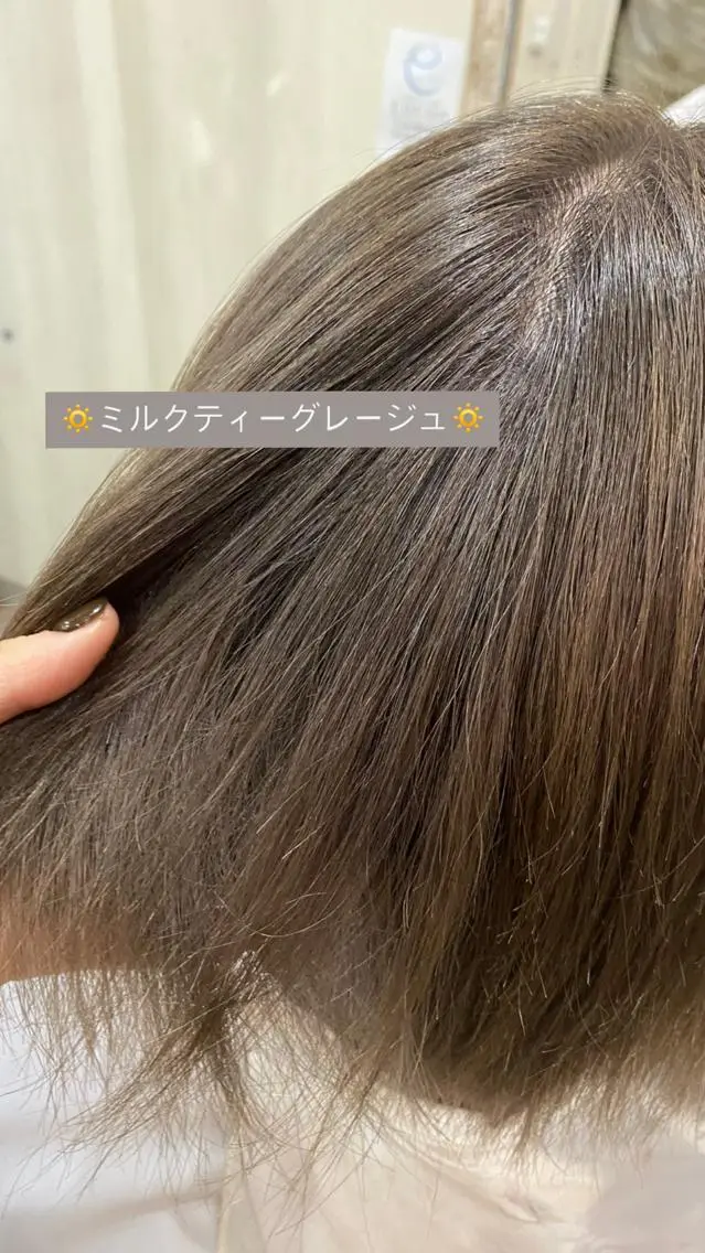 ショート ♡🎀垢抜け透明感 カラーaomi🐇♡のヘアスタイル
