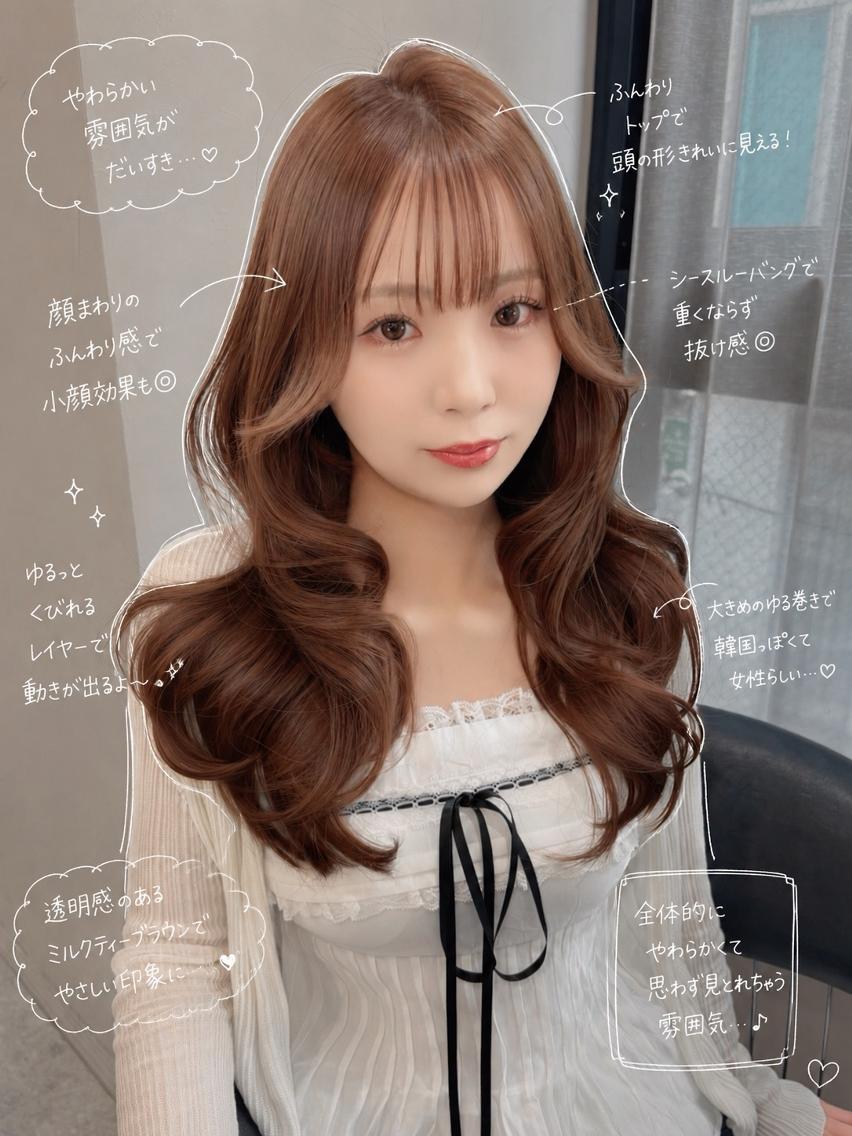 ロング ラベンダーベージュ 顔まわりレイヤー 顔周りカット 韓国風ヘア レイヤーカット ヘアカラー トリートメント RYOTA レイヤー 中明度カラー/縮毛のヘアスタイル