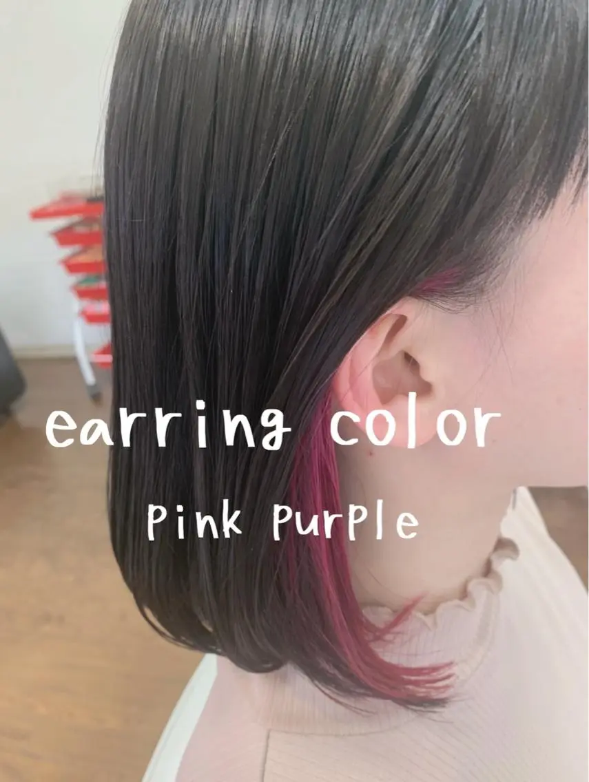 ショート カラー イヤリングカラー ピンクカラー ピンクパープル パープルカラー GLAD 萩原のヘアスタイル
