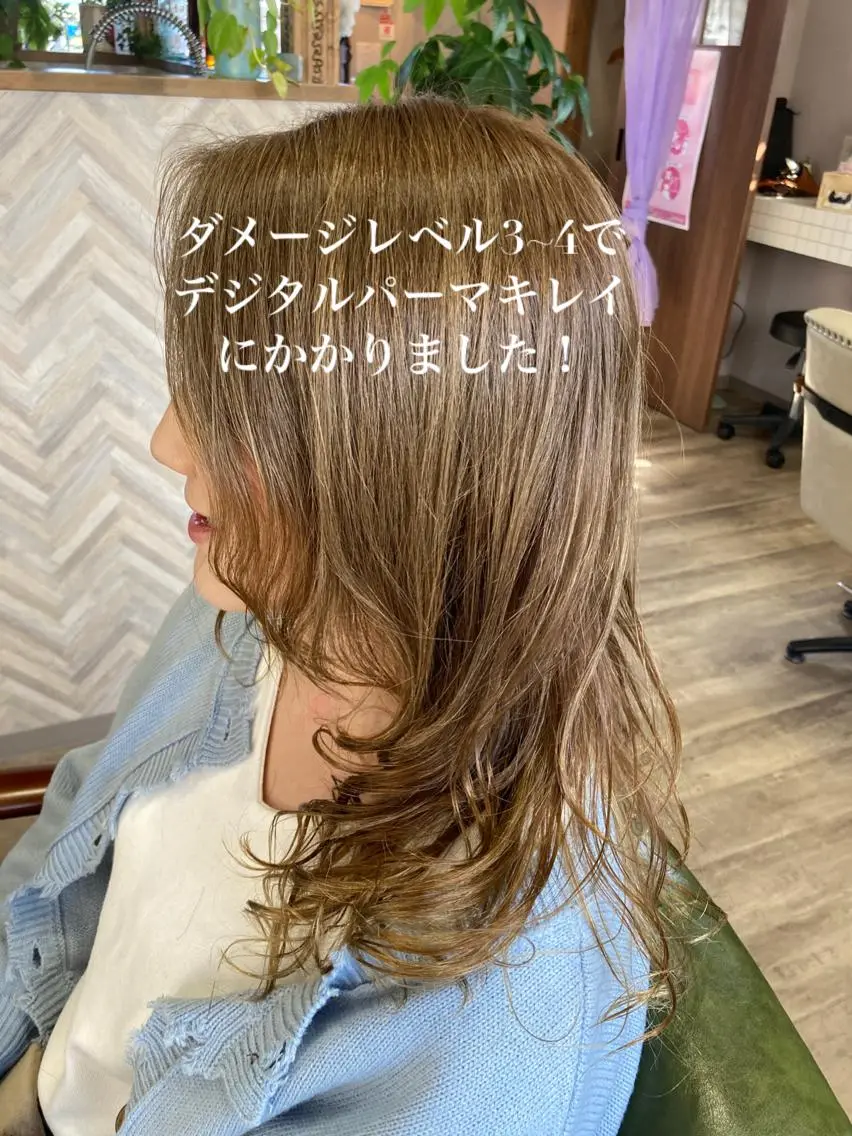 セミロング パーマ セミロングパーマ デジタルパーマ 今井 里美のヘアスタイル