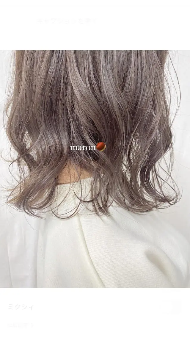 セミロング カラー 透明感カラー Amelie yunのヘアスタイル