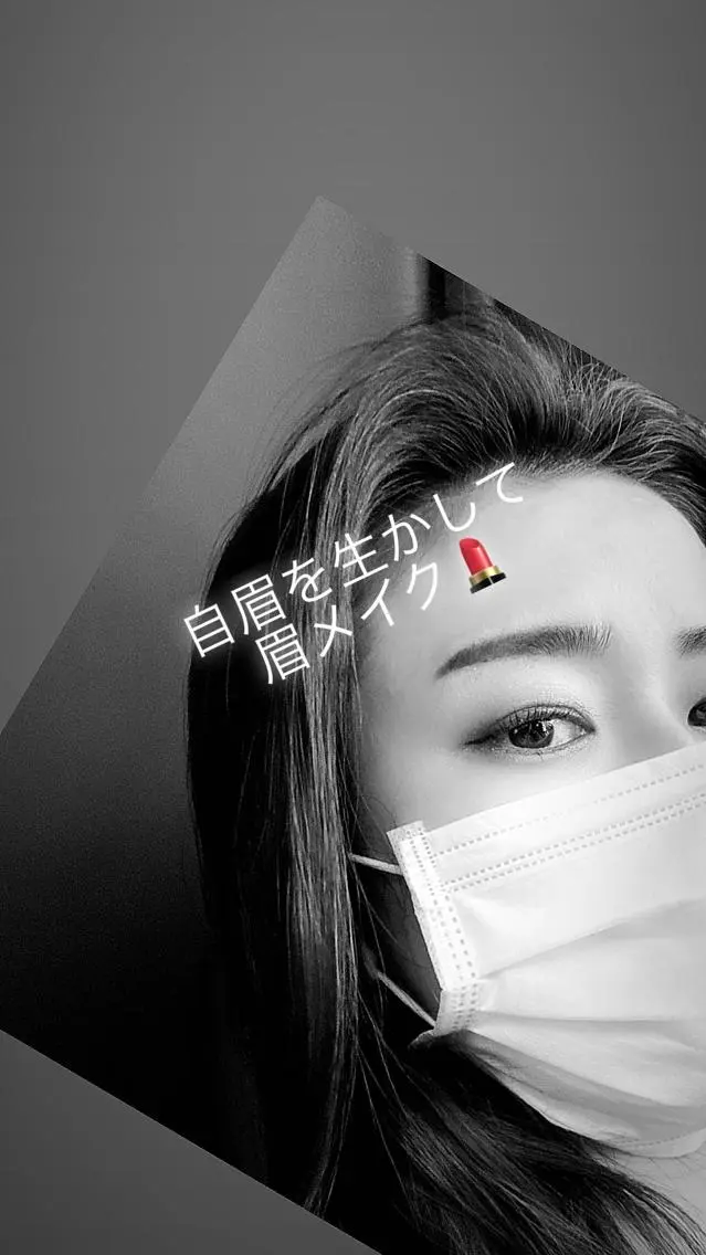 Re.lien 白子菜美のエステ・リラクイメージ