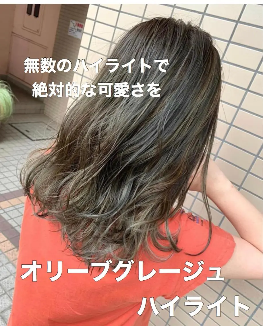 カラー ブリーチ ブリーチなしカラー ヘアカラー トリートメント ブリーチなしで 全国から予約殺到♡のヘアスタイル