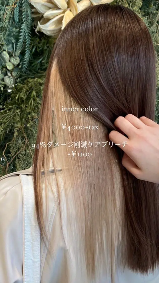 ロング niconail 🧣ayu 📍烏山のネイルデザイン