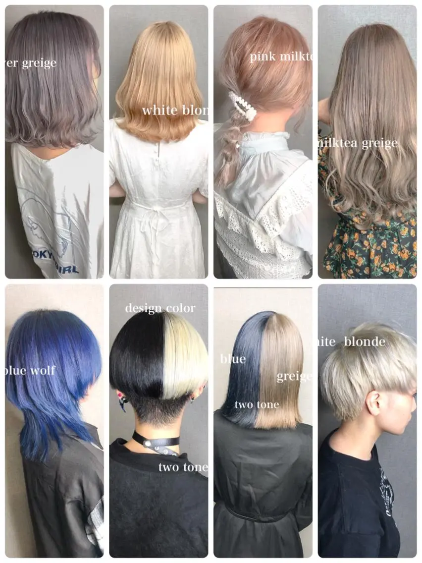 ミディアム カラー Selenehair 三条本店のヘアスタイル