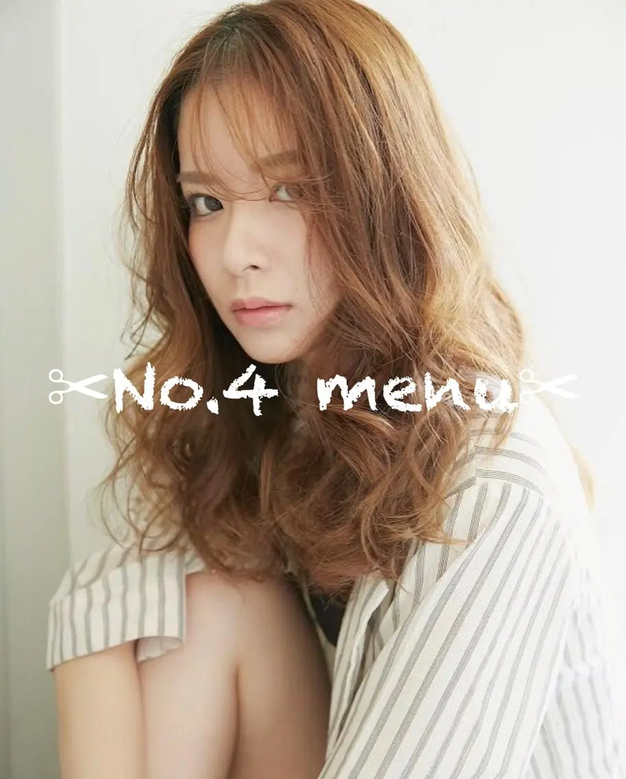 ロング カラー カット ヘアカラー トリートメント ヘアセット レイヤー/艶髪 🇰🇷Ryotaのヘアスタイル