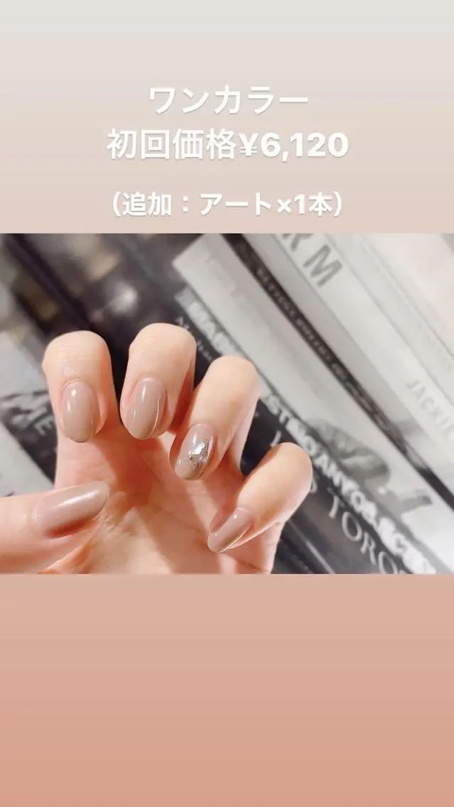 ネイル Ayuminail& eyelash.内藤のネイルデザイン