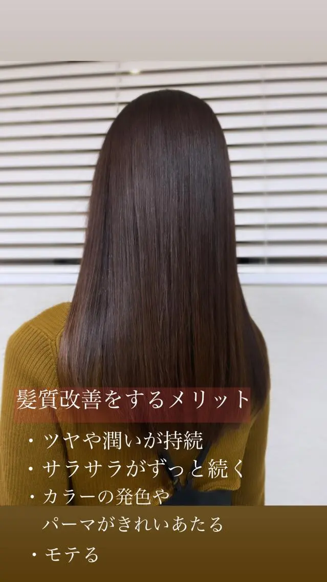 ロング Liz solutionの眉毛・アイブロウイメージ