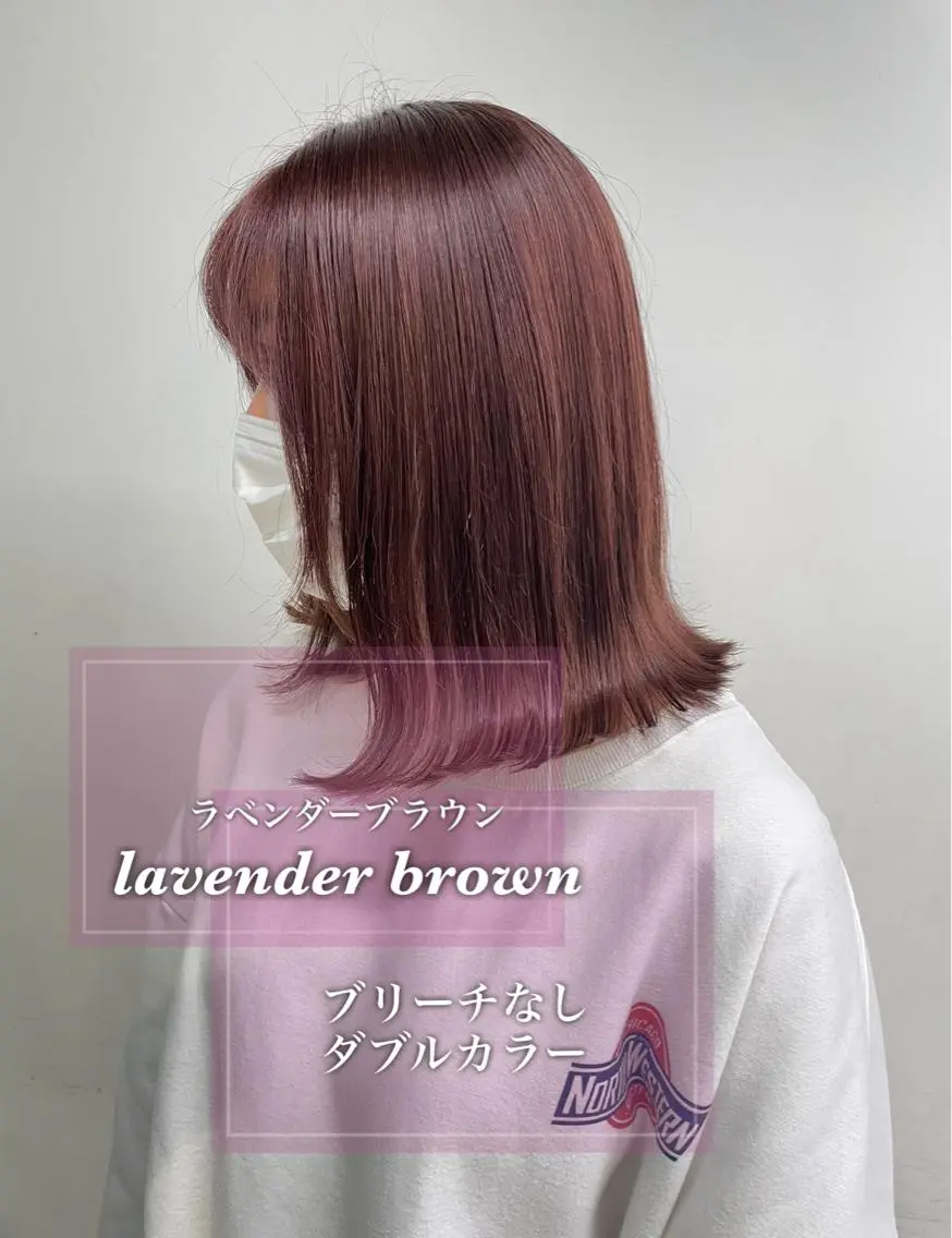 ミディアム カット ヘアカラー トリートメント 顔周りレイヤー/新宿 /モテ艶カラー/航介のヘアスタイル