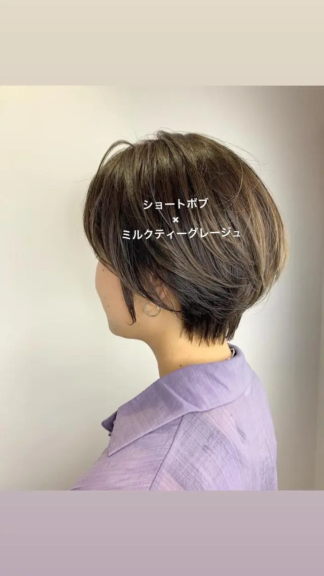 ショート カラー ショートボブ グレージュ ミルクティーグレージュ ボブ ショートヘア 【美髪を叶える】中谷 彰宏(アキ)のヘアスタイル