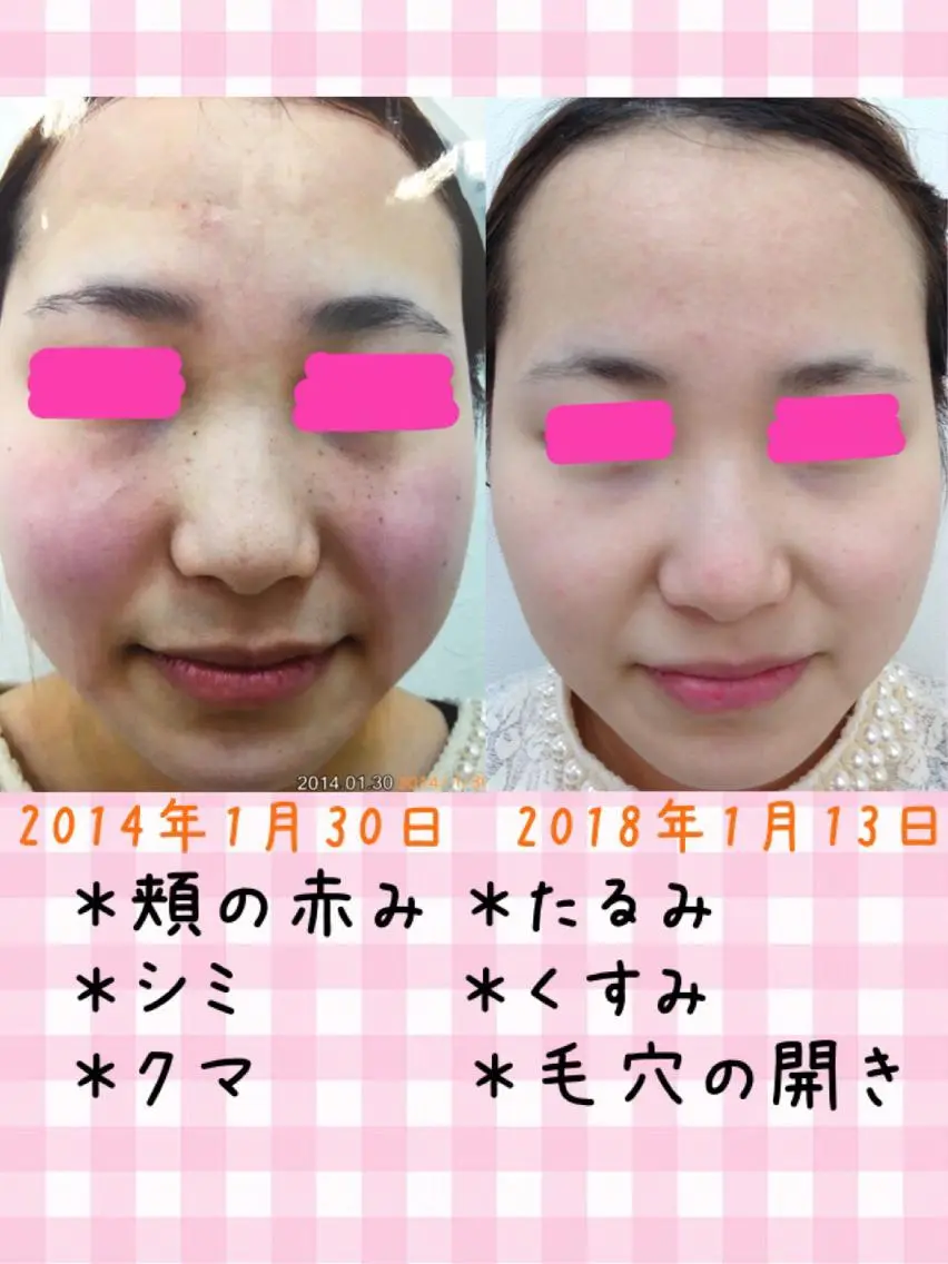 真下 美穂の眉毛・アイブロウイメージ